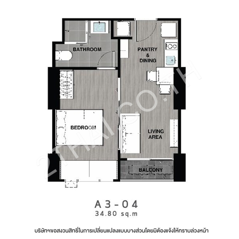 Centric Sea Pattaya, พัทยา, พัทยากลาง - photo, price, location map