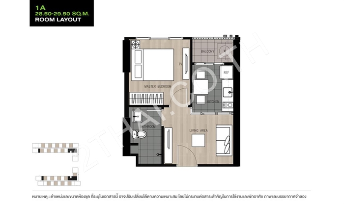 The Base Central Pattaya, พัทยา, พัทยากลาง - photo, price, location map