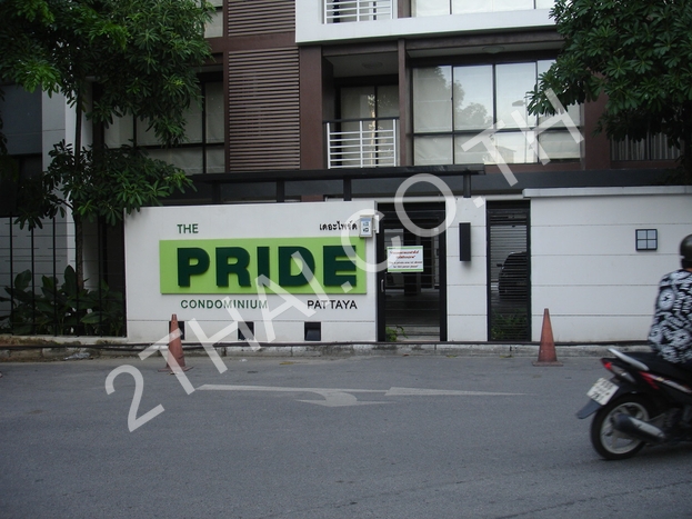 The Pride Condominium, พัทยา, พัทยาใต้ - photo, price, location map